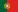 Portugus